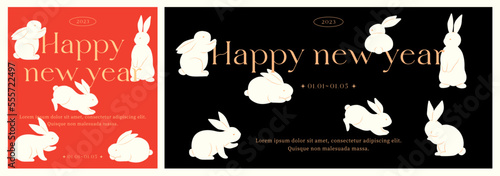 2023 Happy new year greeting card template. Modern art design Set for cover, card, poster, Flyer, banner. Zodiac Rabbit symbol. Year of the Rabbit. hand drawn style. Trendy Flat vector illustration.