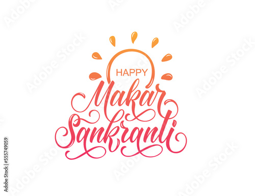 Happy Makar Sankranti handwritten text. Modern brush calligraphy  hand lettering typography.Vector illustration for  flyer  poster  banner  greeting card  invitation template  social media post
