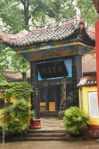 Temple in Fengdu, Chongqing, China photo