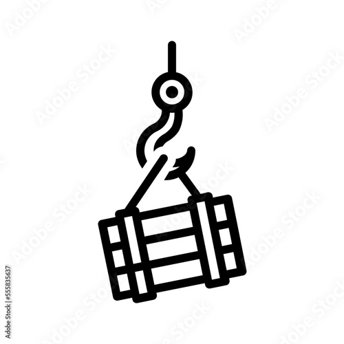 Black line icon for Suspend