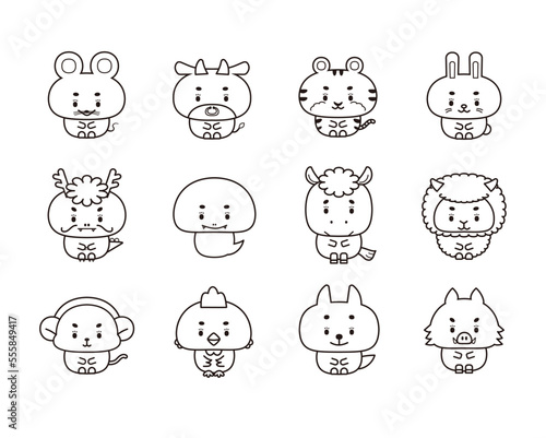 なんだかにくめない十二支の全身イラストセット（線）