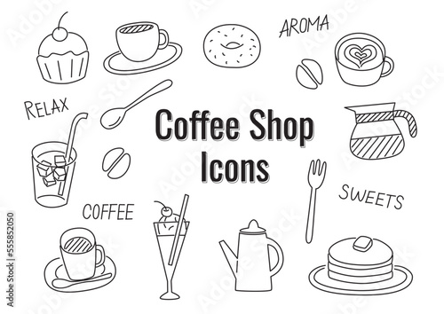 コーヒーショップ手書き風アイコンセット
