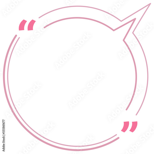 Quote box frame pink double line circle