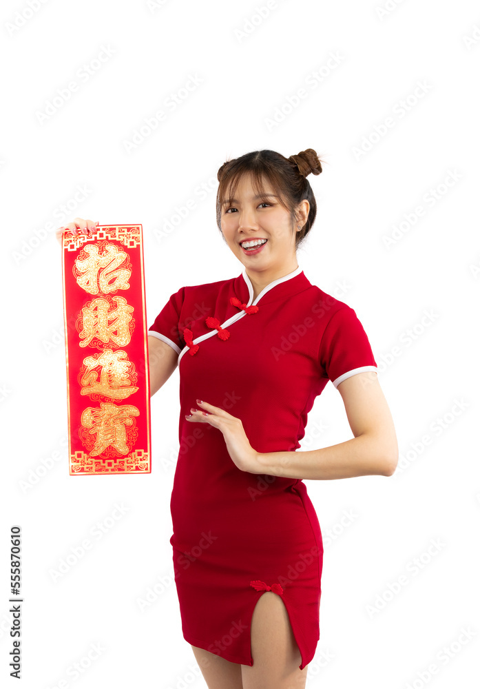 Young Asian woman in red traditional cheongsam dress presenting Chinese new year label isolated white background. Young Asian woman in red traditional cheongsam dress presenting Chinese new year label isolated white background.