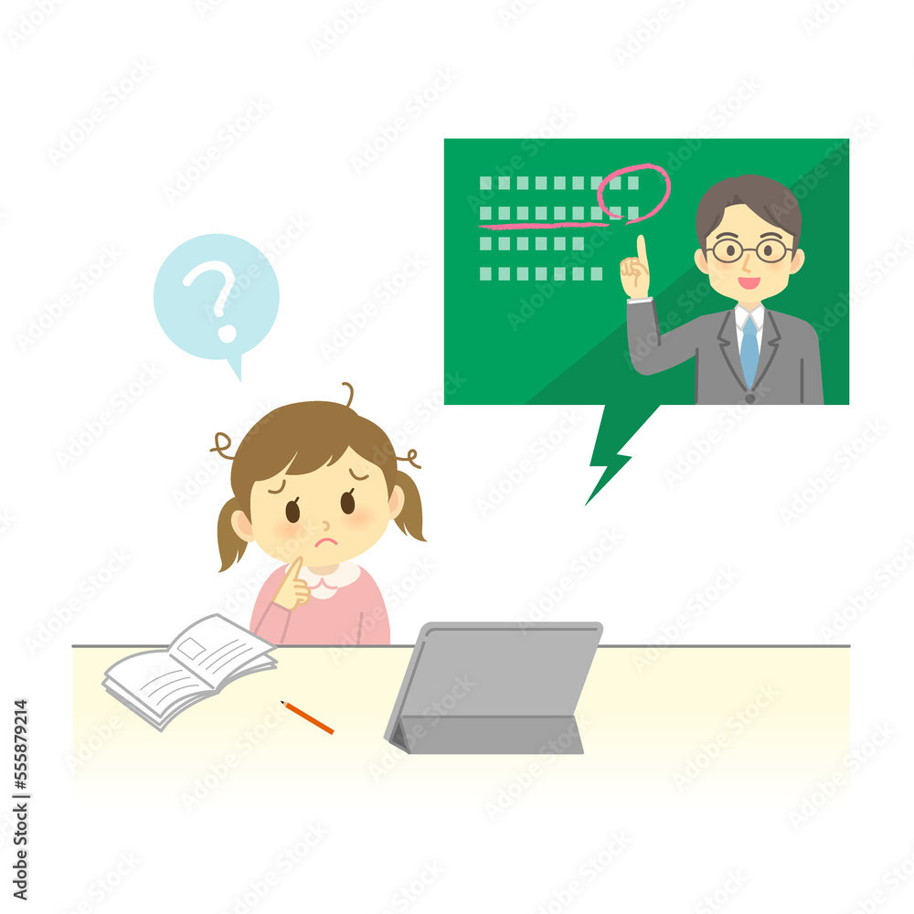 イラスト素材:タブレットでオンライン授業を受けるが理解出来ない表情の小学生(女の子/はてなマーク)(透過背景)
イラスト素材:タブレットでオンライン授業を受けるが理解出来ない表情の小学生(女の子/はてなマーク)(透過背景)
