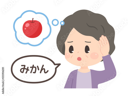 失語症のイラスト_語性錯語_ウェルニッケ失語_超皮質性感覚失語