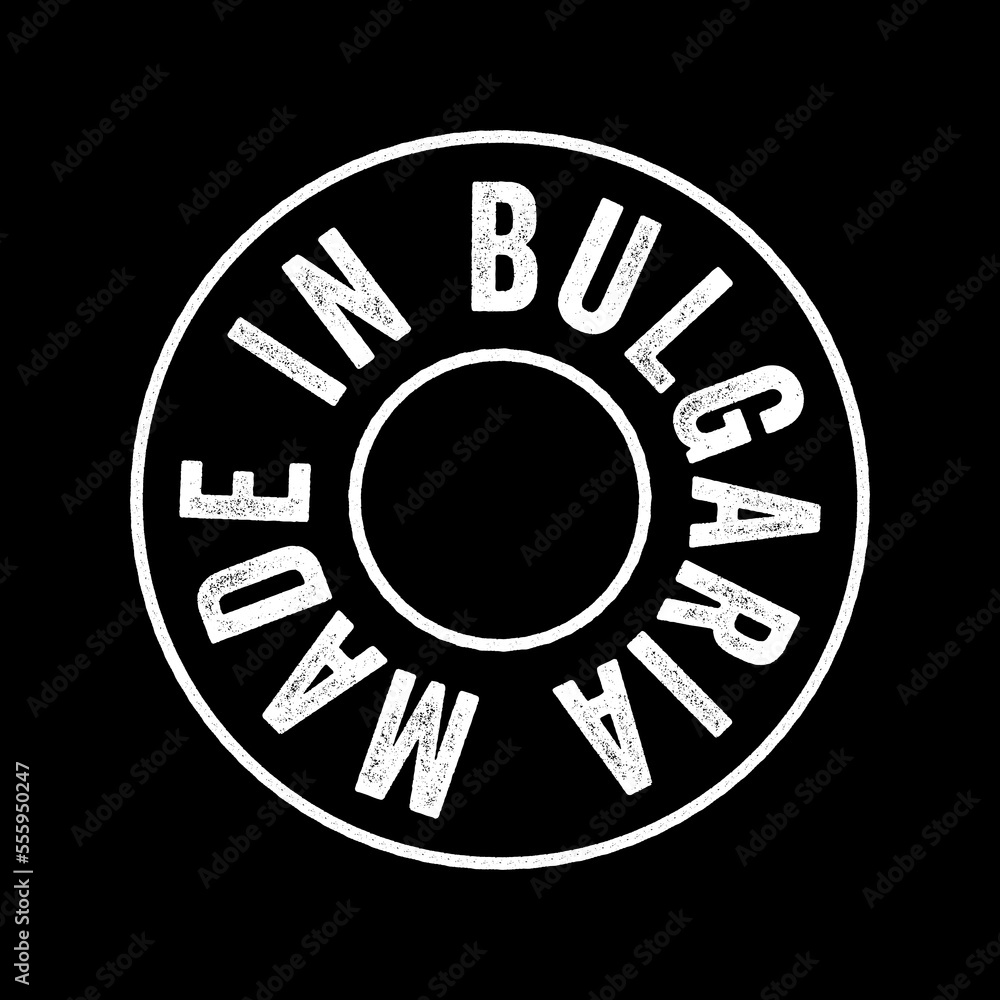 Made in Bulgaria text emblem stamp, concept background Made in Bulgaria text emblem stamp, concept background
