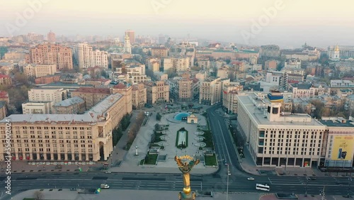 UKRAINE, Kyiv, Maidan Nezalezhnosti - July 16, 2020: View from a drone on a city