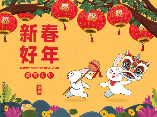 Vintage Chinese new year poster design with rabbits. Chinese wording means Happy lunar year  Wishing you prosperity and wealth  prosperity  year of the rabbit.