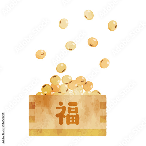 水彩タッチの節分の豆のイラスト