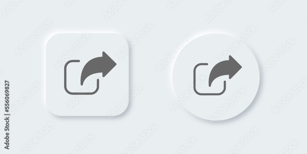 Share solid icon in neomorphic design style. Link signs vector illustration. Share solid icon in neomorphic design style. Link signs vector illustration.