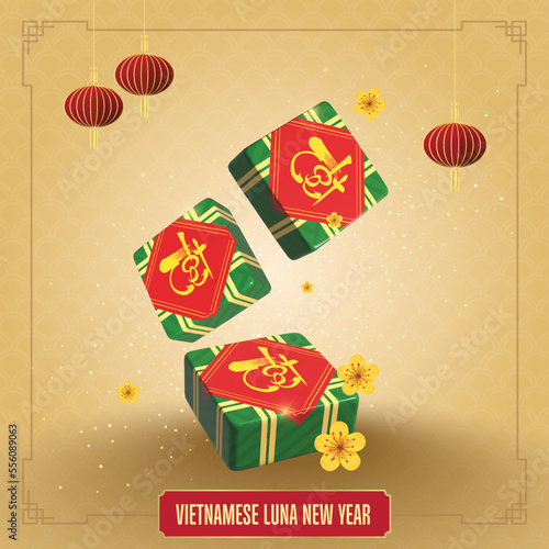 Banh Chung on Vietnamese New Year with red couplets . Vietnamese lunar new year