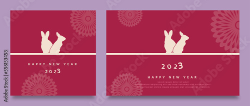 2023 new year card. minimalist background design with copy space area