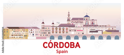 Cordoba skyline in bright color palette vector illustration