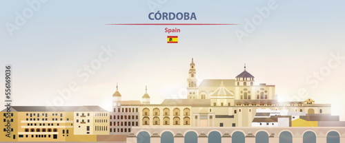 Cordoba cityscape on sunrise sky background with bright sunshine. Vector illustration