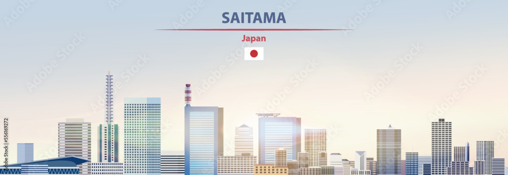 Fototapeta premium Saitama cityscape on sunrise sky background with bright sunshine. Vector illustration