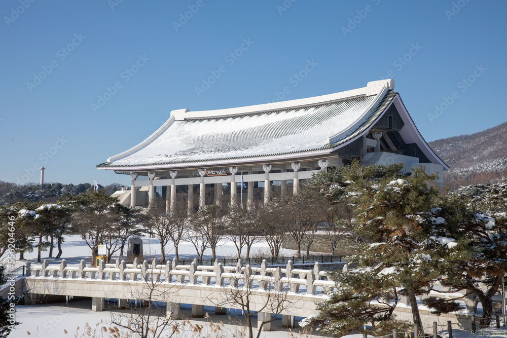 Obraz premium 독립기념관 