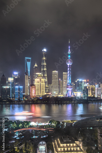 Shanghai skyline and cityscape at night.