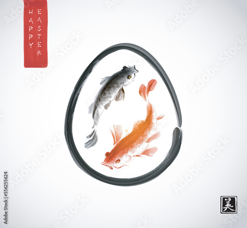 Easter greeting card in minimalist oriental style. Ink wash painting of two koi carps in easter egg. Traditional oriental ink painting sumi-e  u-sin  go-hua. Hieroglyph - beauty