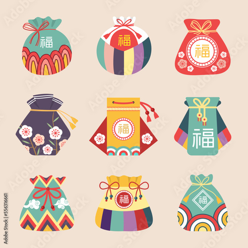 Lucky bags. Traditional asian lucky symbols containers for gifts chinese pocket recent vector illustrations set