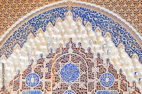 alhambra relief, Granada, Spain photo