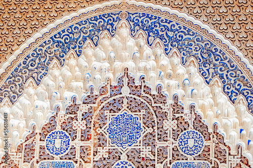 alhambra relief, Granada, Spain
