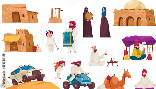 Arabic Desert Set