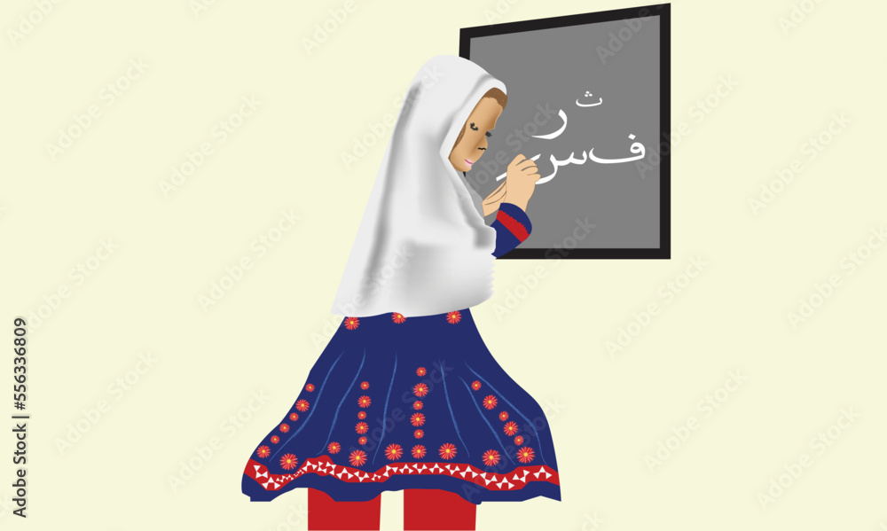 Illustration of Afghan girl in board writing
