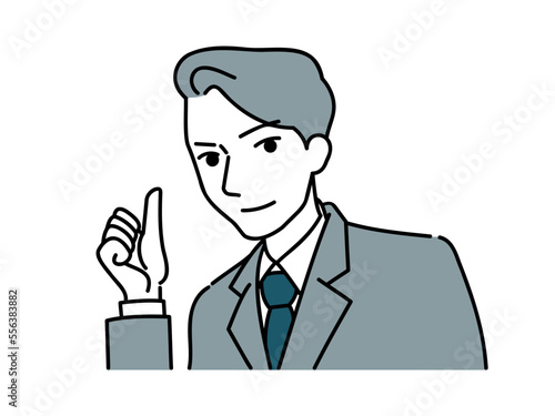 自信にあふれたスーツスタイルの男性イラスト
