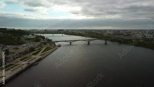 Wallpaper Mural The majestic Volga River. Power. Drone Video. Panorama Torontodigital.ca