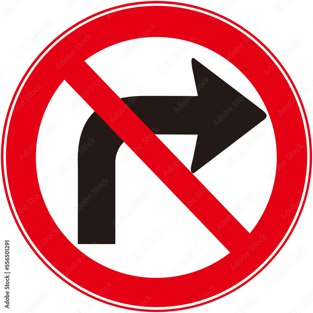 A road sign that means : no turn right A road sign that means : no turn right