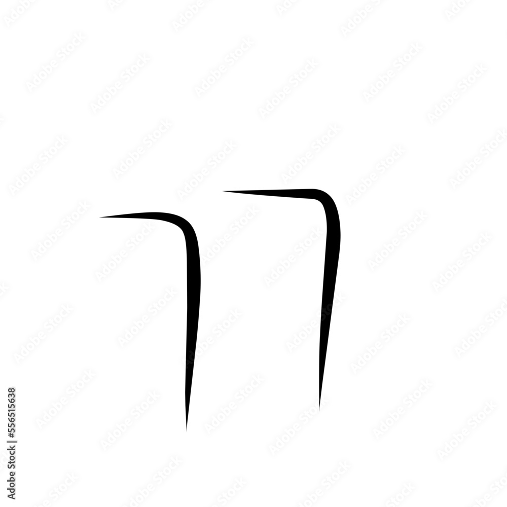 Korean alphabet Korean alphabet