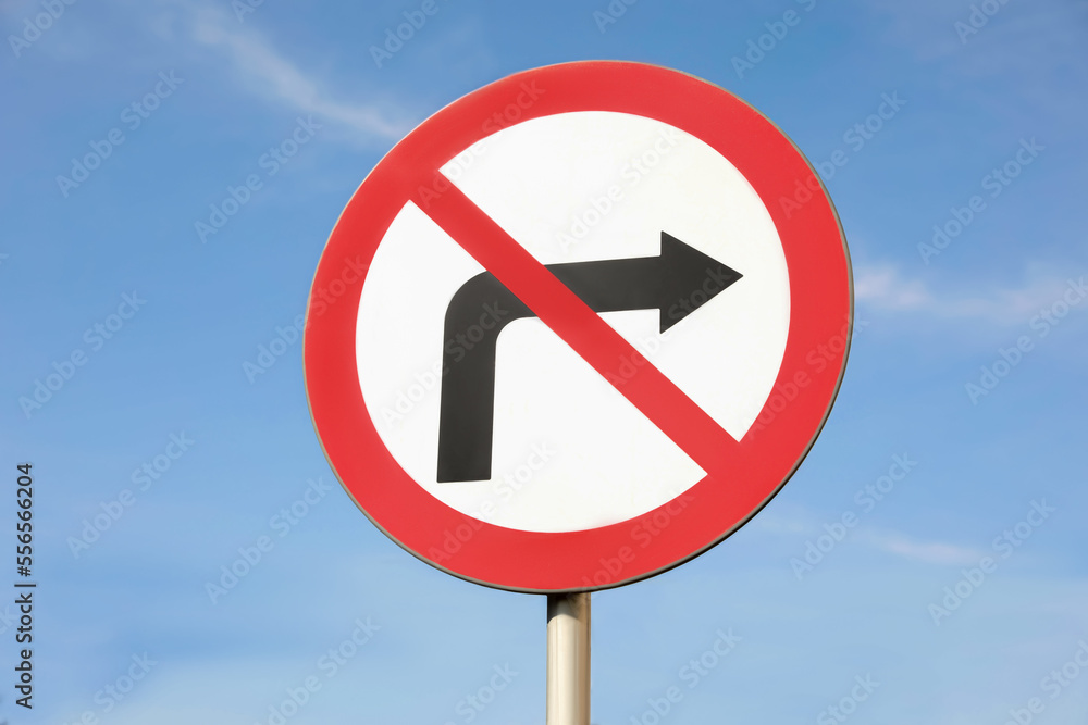 Road sign No Right Turn against blue sky outdoors Road sign No Right Turn against blue sky outdoors
