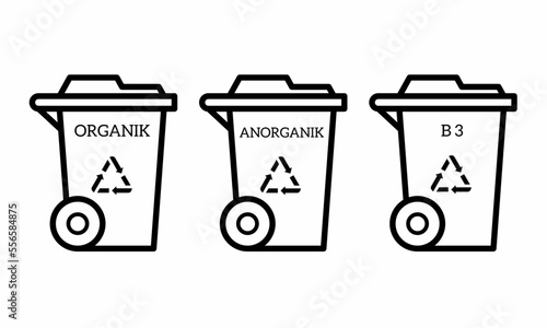 Trash icon illustration. Stock vector.