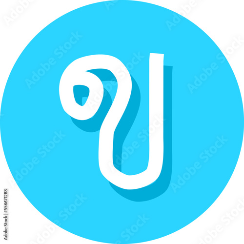 consonant of the Thai alphabet font logo vector  illustration set fonts for logo, brand, Thai Alphabet and Number in circle frames. Thai Alphabet Letters for decoration of kids illustrations. 