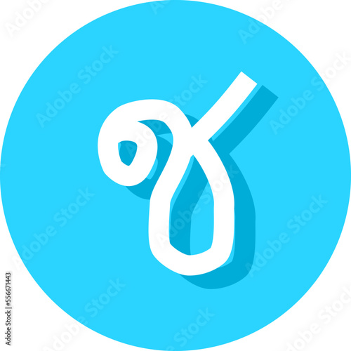 consonant of the Thai alphabet font logo vector  illustration set fonts for logo, brand, Thai Alphabet and Number in circle frames. Thai Alphabet Letters for decoration of kids illustrations. 