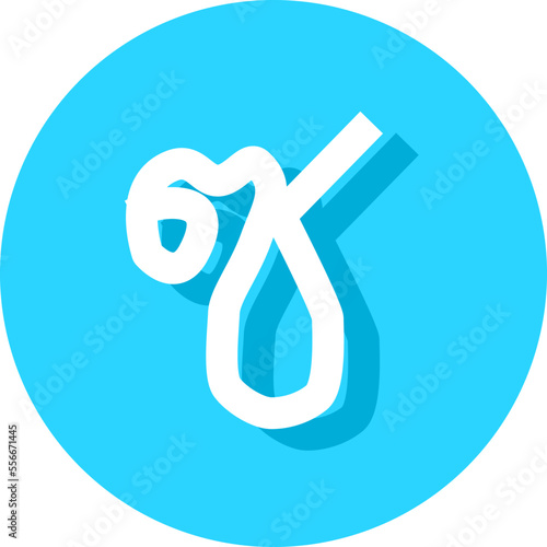 consonant of the Thai alphabet font logo vector  illustration set fonts for logo, brand, Thai Alphabet and Number in circle frames. Thai Alphabet Letters for decoration of kids illustrations. 