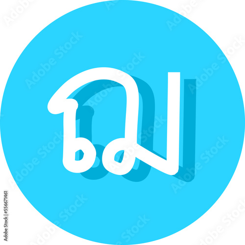 consonant of the Thai alphabet font logo vector  illustration set fonts for logo, brand, Thai Alphabet and Number in circle frames. Thai Alphabet Letters for decoration of kids illustrations. 