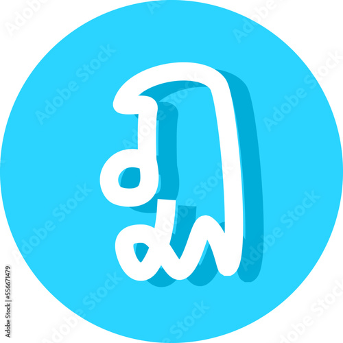 consonant of the Thai alphabet font logo vector  illustration set fonts for logo, brand, Thai Alphabet and Number in circle frames. Thai Alphabet Letters for decoration of kids illustrations. 