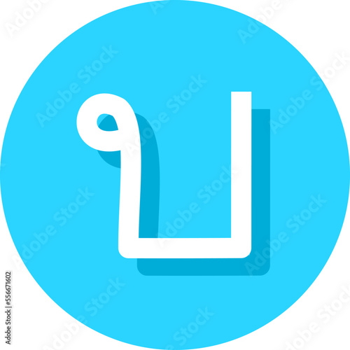 consonant of the Thai alphabet font logo vector  illustration set fonts for logo, brand, Thai Alphabet and Number in circle frames. Thai Alphabet Letters for decoration of kids illustrations. 