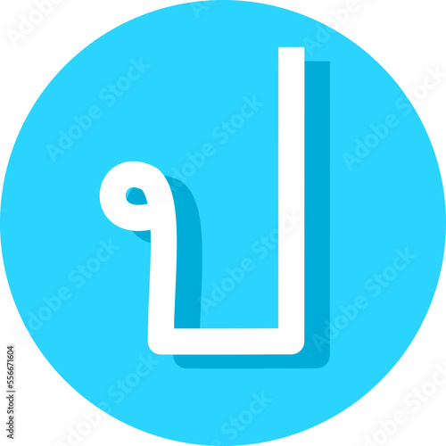 consonant of the Thai alphabet font logo vector  illustration set fonts for logo, brand, Thai Alphabet and Number in circle frames. Thai Alphabet Letters for decoration of kids illustrations. 