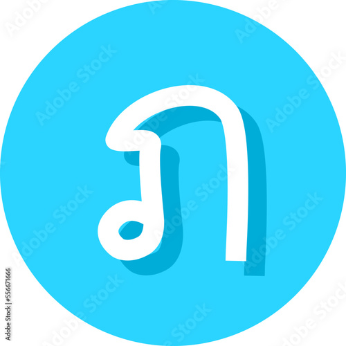 consonant of the Thai alphabet font logo vector  illustration set fonts for logo, brand, Thai Alphabet and Number in circle frames. Thai Alphabet Letters for decoration of kids illustrations. 