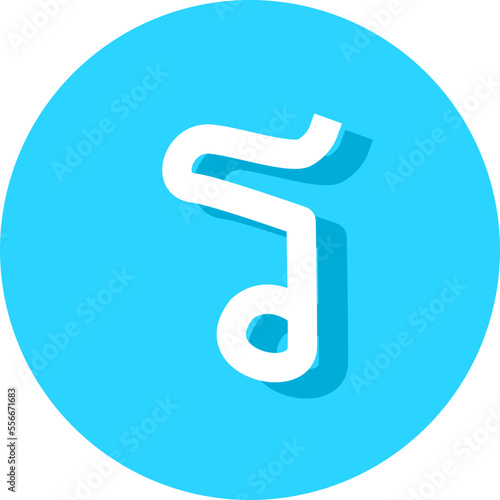 consonant of the Thai alphabet font logo vector  illustration set fonts for logo, brand, Thai Alphabet and Number in circle frames. Thai Alphabet Letters for decoration of kids illustrations. 