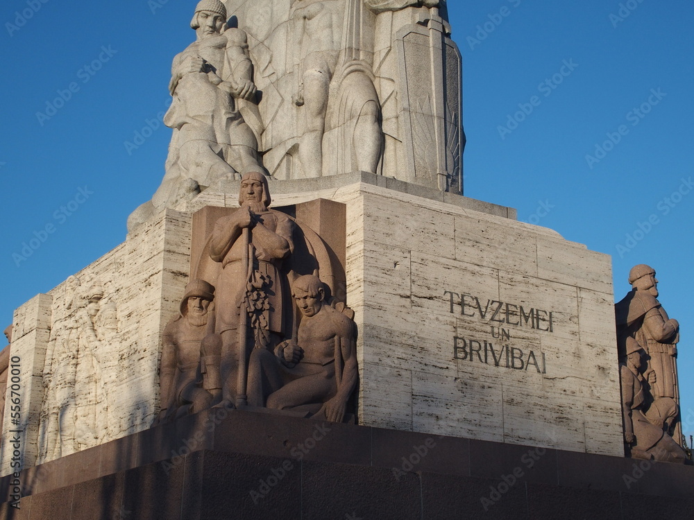 Details of the Latvian Freedom Monument in Riga, Latvia,
