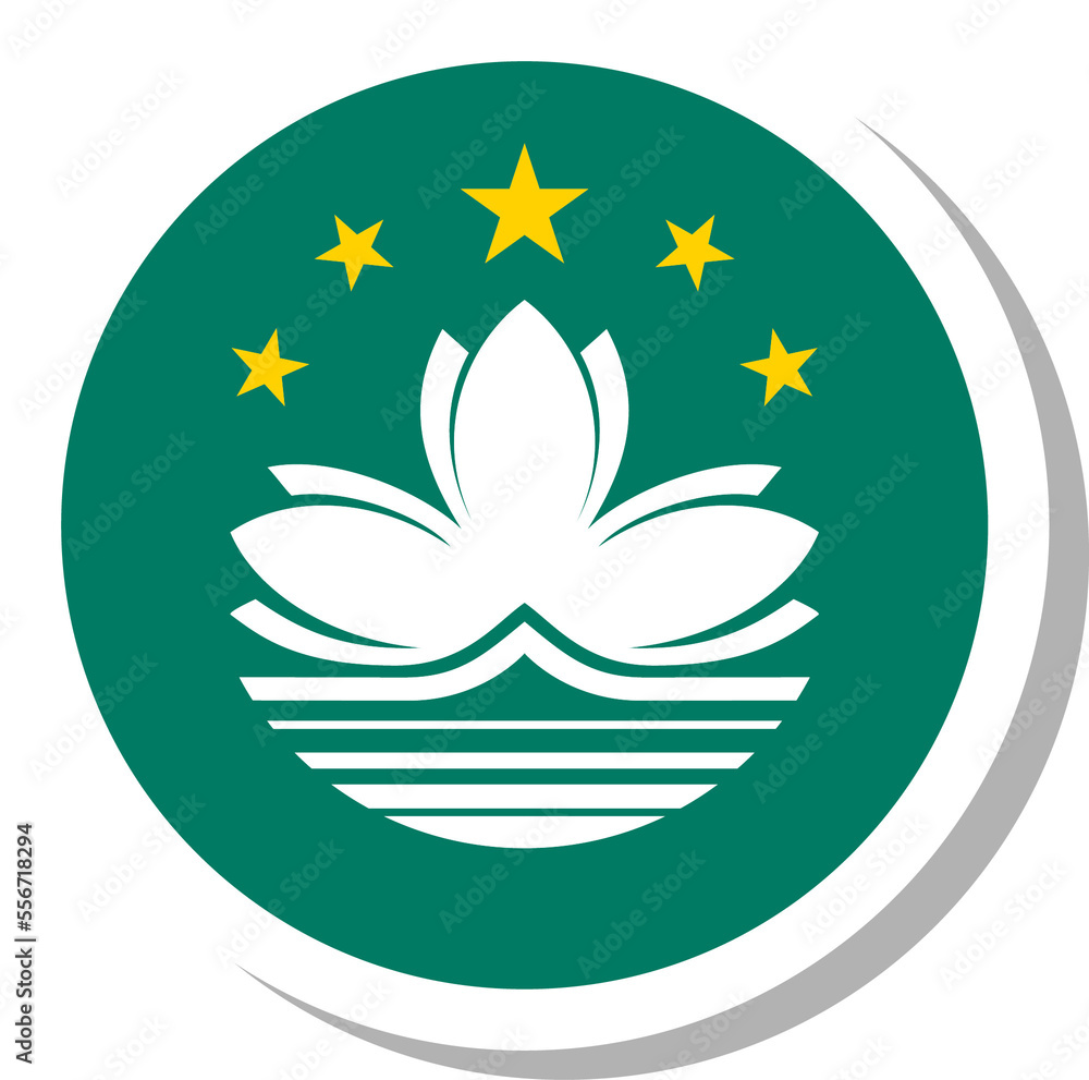Macau flag circle shape, flag icon. Macau flag circle shape, flag icon.
