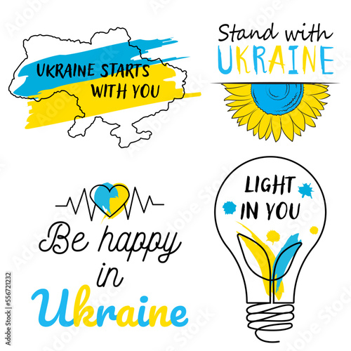 Ukrainе patriotic phrases problem with electricity