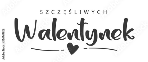 Szczęśliwych walentynek. Ilustracja wektorowa. Projekt kartki z życzeniami i sercem