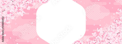 華やかな和風の桜のフレーム・背景素材（バナー向け横長）