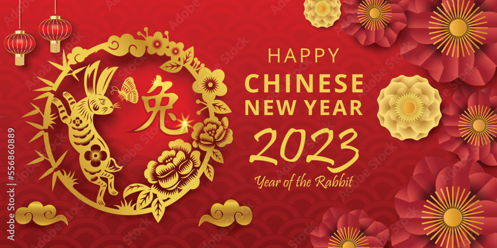 Happy chinese new year 2023, Year of the Rabbit with gold paper cut art style on red background (Chinese Translation : Rabbit)