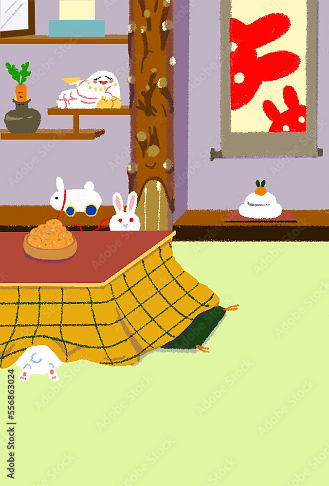 Obraz premium 年賀状2023